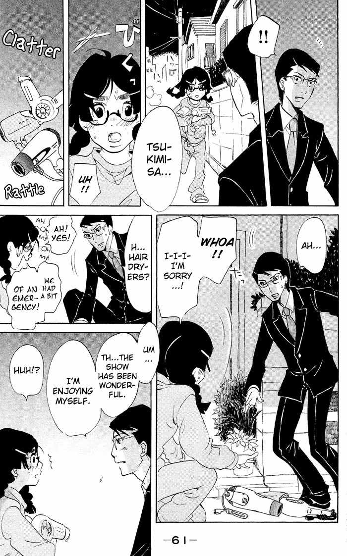 Kuragehime Chapter 36 page 28 - Chapter 36: A Clockwork Amars