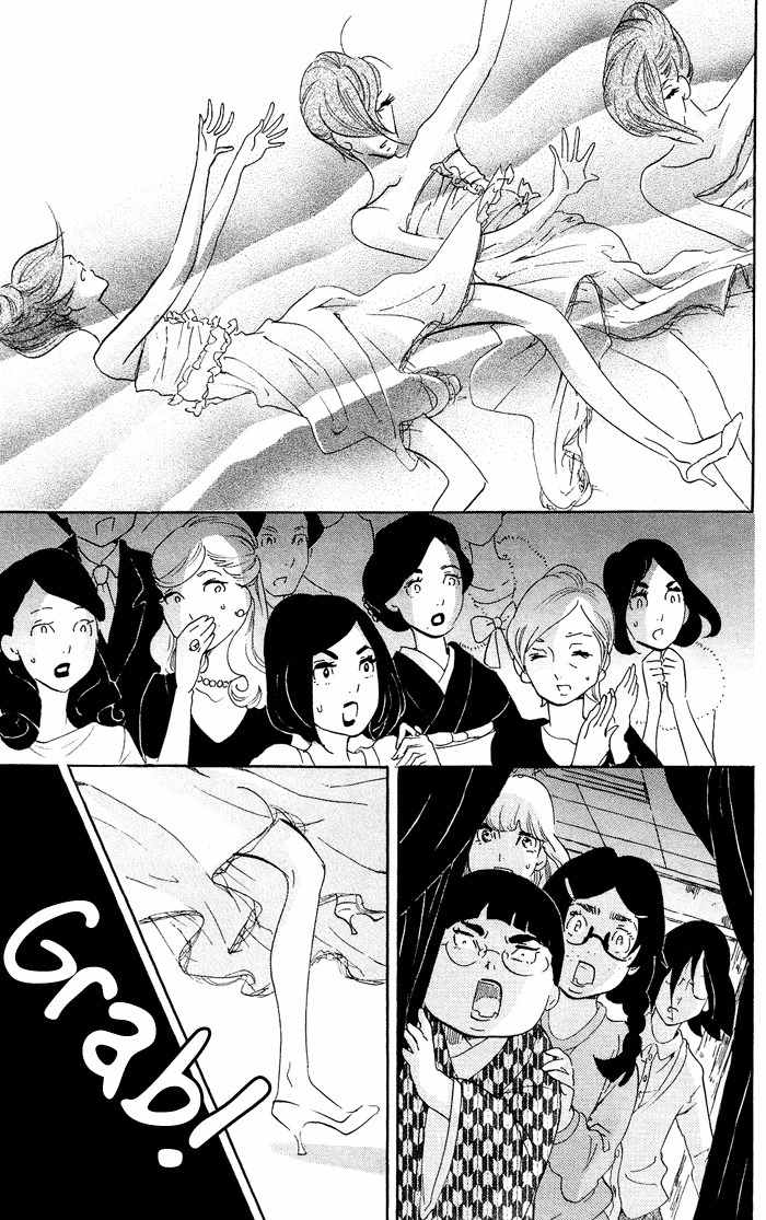 Kuragehime Chapter 36 page 6 - Chapter 36: A Clockwork Amars