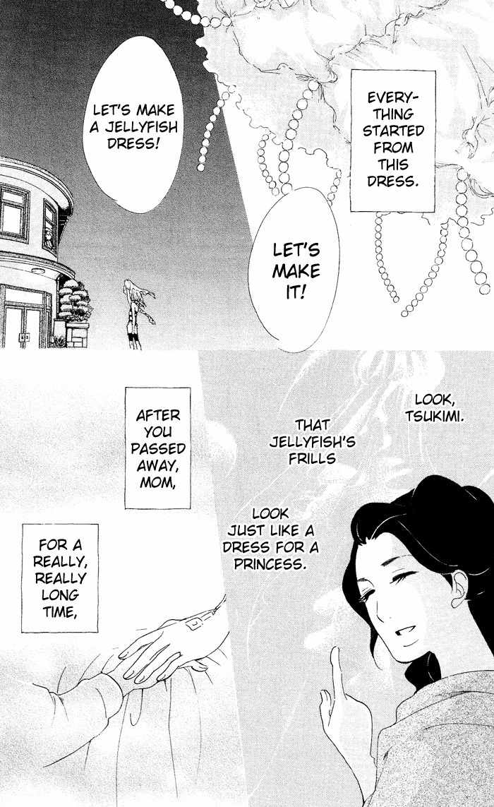 Kuragehime Chapter 36 page 9 - Chapter 36: A Clockwork Amars