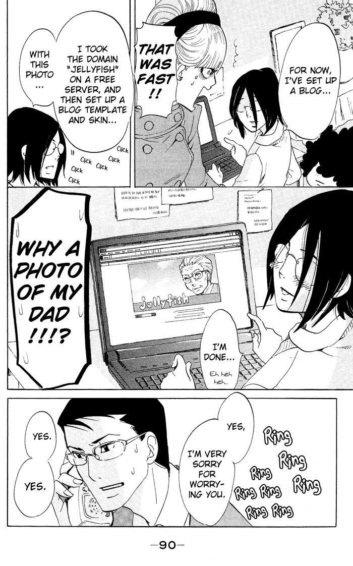 Kuragehime Chapter 37 page 27 - Chapter 37: Gossip Girl