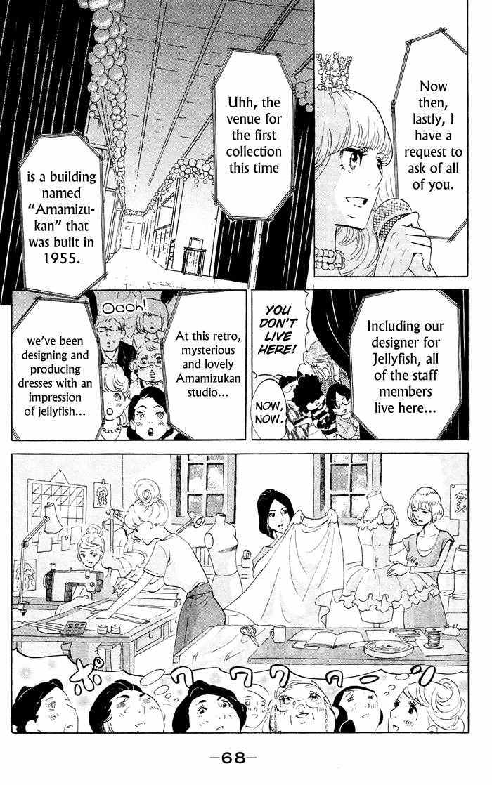 Kuragehime Chapter 37 page 5 - Chapter 37: Gossip Girl
