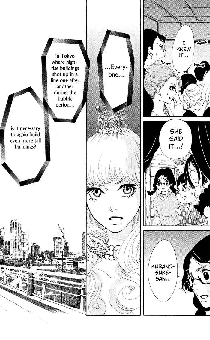 Kuragehime Chapter 37 page 7 - Chapter 37: Gossip Girl