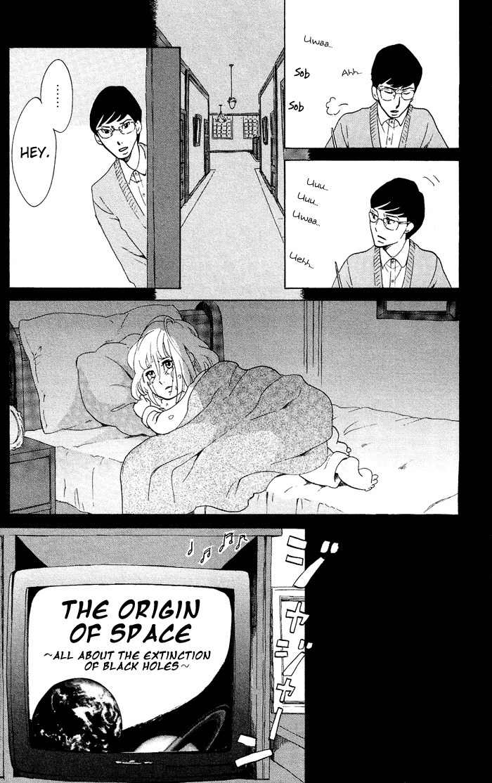 Kuragehime Chapter 38 page 13 - Chapter 38: The Orphanage