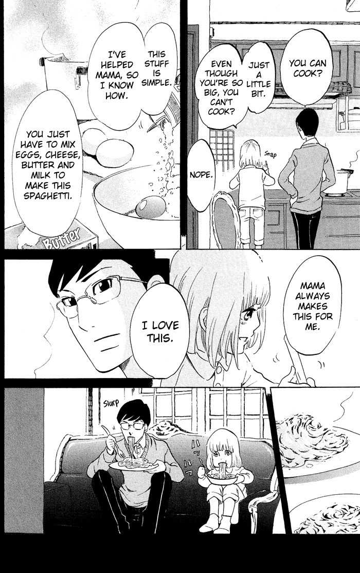 Kuragehime Chapter 38 page 15 - Chapter 38: The Orphanage