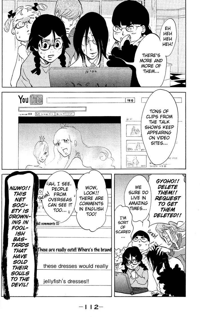 Kuragehime Chapter 38 page 19 - Chapter 38: The Orphanage