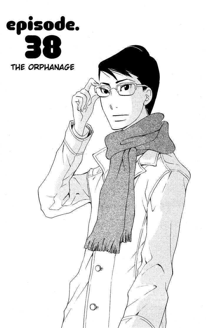 Kuragehime Chapter 38 page 2 - Chapter 38: The Orphanage