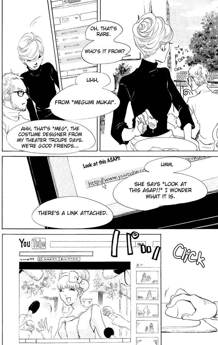 Kuragehime Chapter 38 page 21 - Chapter 38: The Orphanage