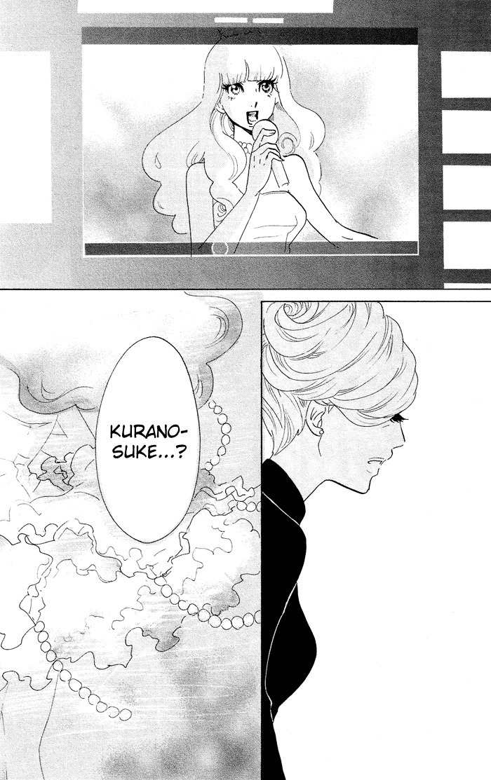 Kuragehime Chapter 38 page 22 - Chapter 38: The Orphanage