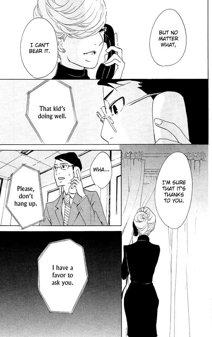 Kuragehime Chapter 38 page 28 - Chapter 38: The Orphanage