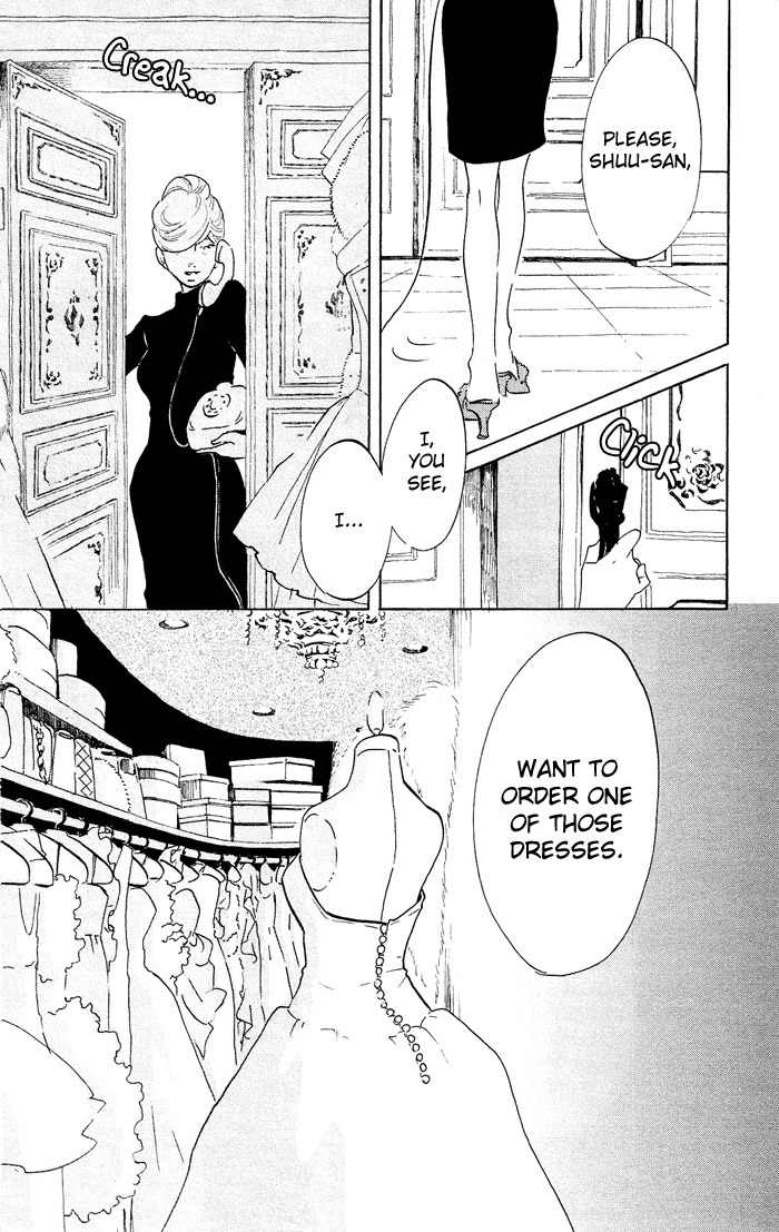 Kuragehime Chapter 38 page 29 - Chapter 38: The Orphanage