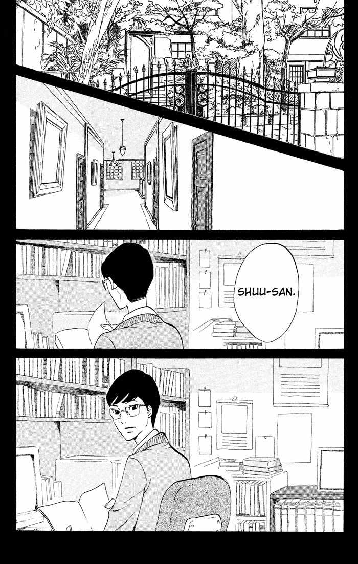 Kuragehime Chapter 38 page 3 - Chapter 38: The Orphanage