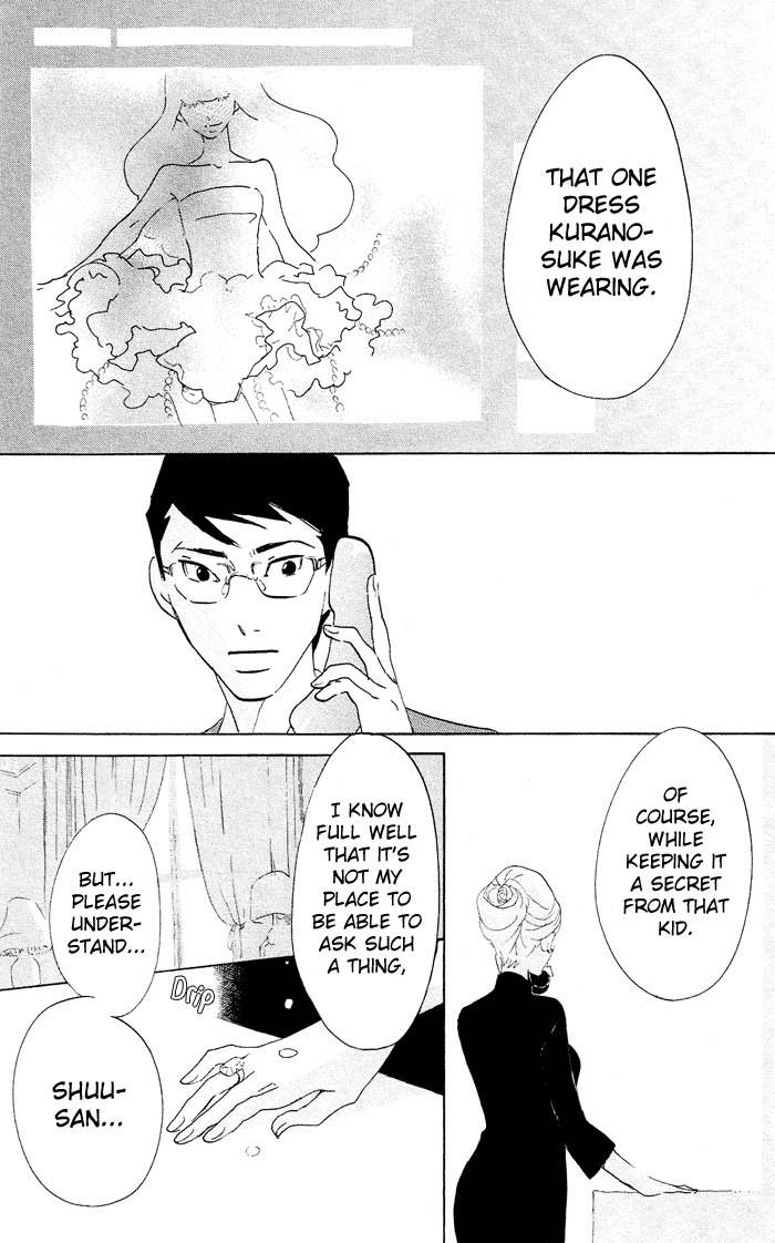 Kuragehime Chapter 38 page 30 - Chapter 38: The Orphanage