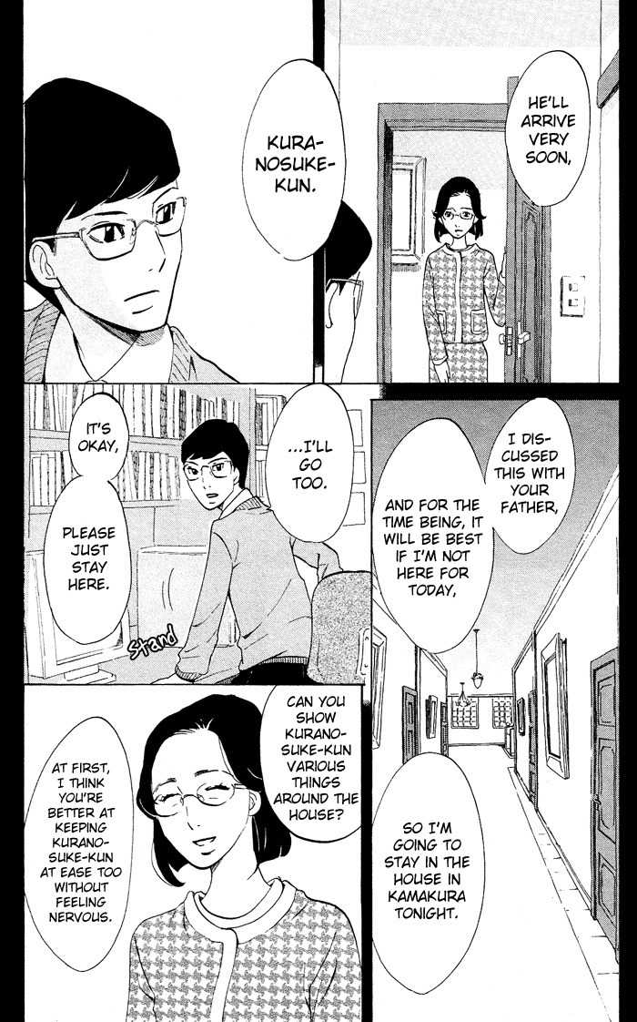 Kuragehime Chapter 38 page 4 - Chapter 38: The Orphanage