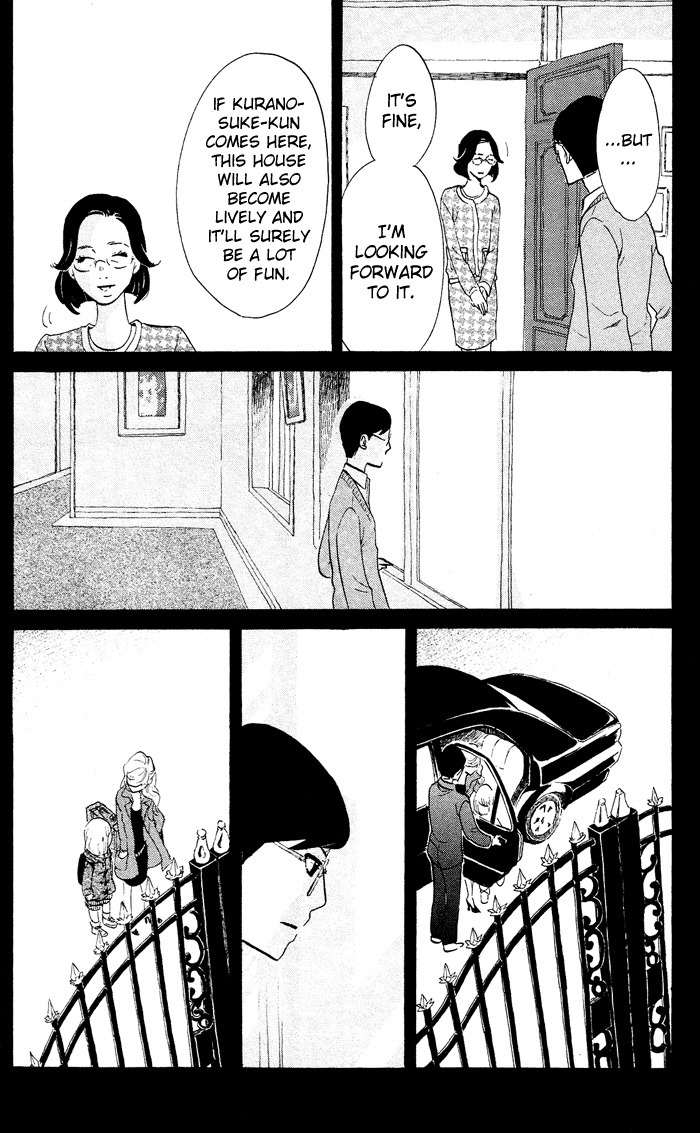 Kuragehime Chapter 38 page 5 - Chapter 38: The Orphanage