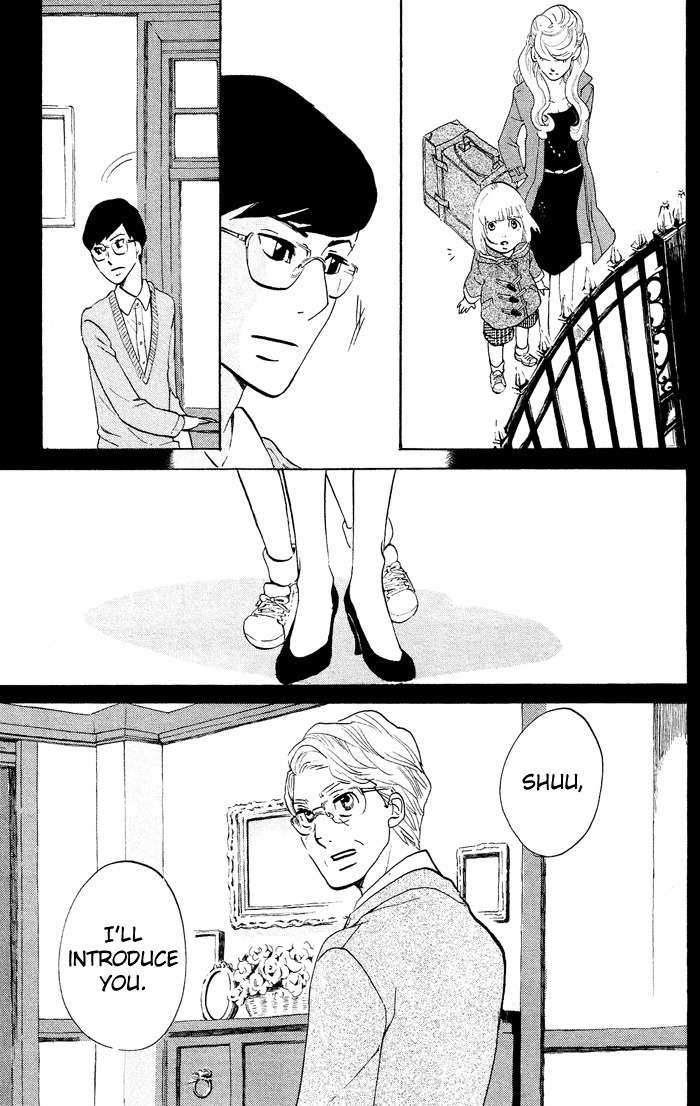 Kuragehime Chapter 38 page 6 - Chapter 38: The Orphanage