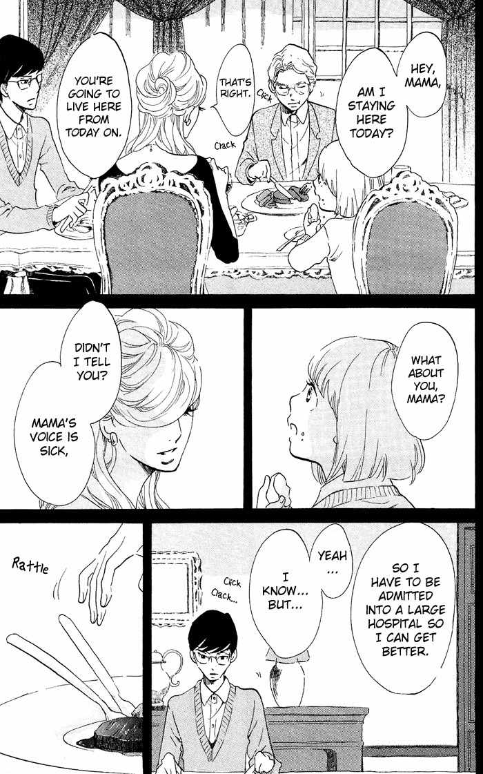 Kuragehime Chapter 38 page 8 - Chapter 38: The Orphanage