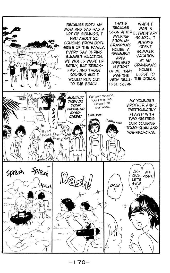 Kuragehime Chapter 39.5 page 17 - Chapter 39.5: Kuragehime Heroes ch. 4-5