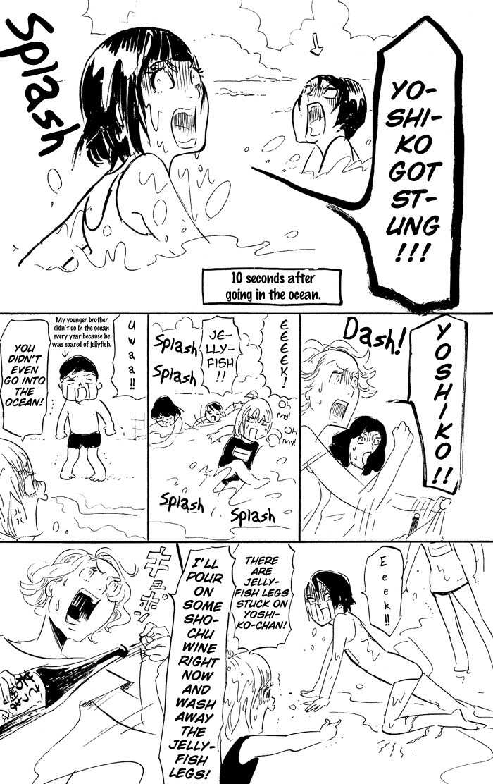 Kuragehime Chapter 39.5 page 19 - Chapter 39.5: Kuragehime Heroes ch. 4-5