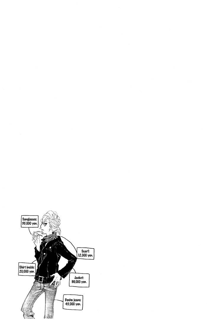 Kuragehime Chapter 39.5 page 2 - Chapter 39.5: Kuragehime Heroes ch. 4-5