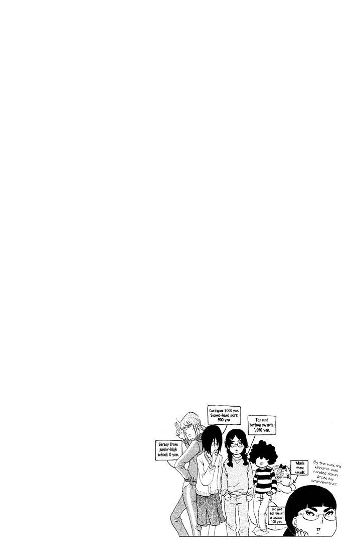 Kuragehime Chapter 39.5 page 3 - Chapter 39.5: Kuragehime Heroes ch. 4-5