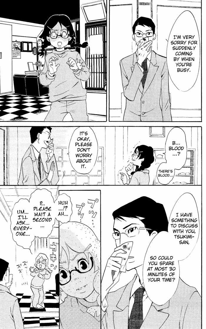 Kuragehime Chapter 39 page 10 - Chapter 39: The Secret in Their Eyes