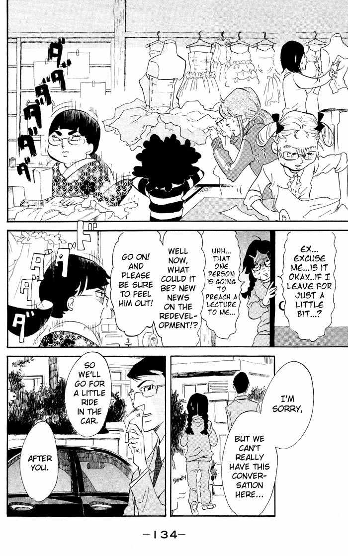 Kuragehime Chapter 39 page 11 - Chapter 39: The Secret in Their Eyes