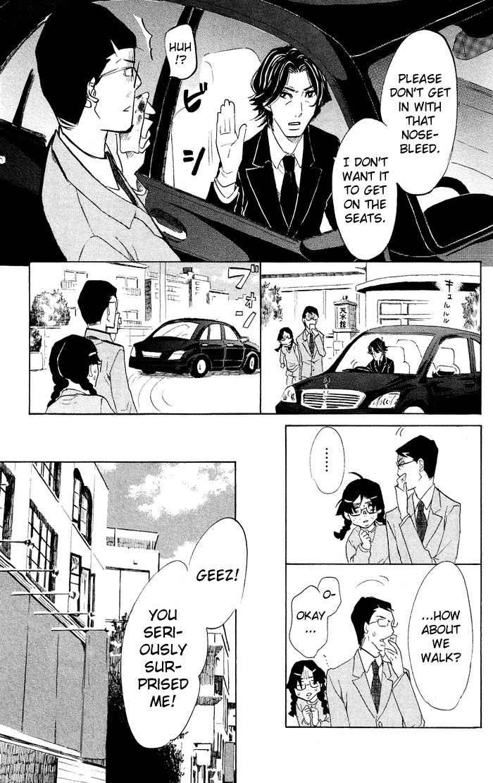 Kuragehime Chapter 39 page 12 - Chapter 39: The Secret in Their Eyes