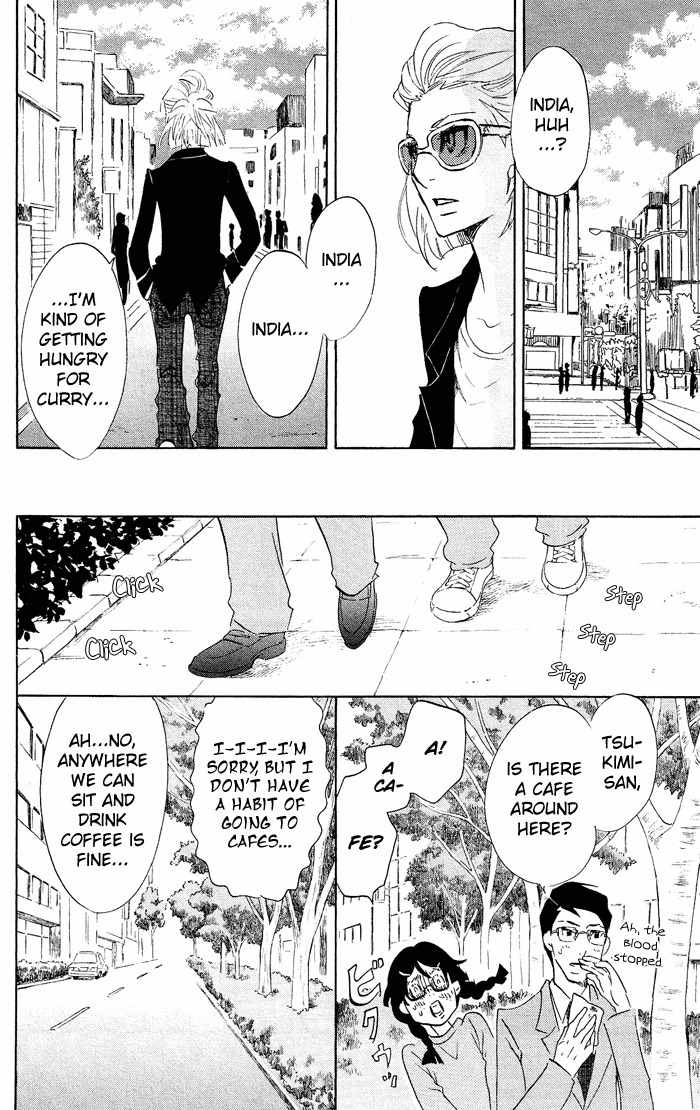 Kuragehime Chapter 39 page 15 - Chapter 39: The Secret in Their Eyes