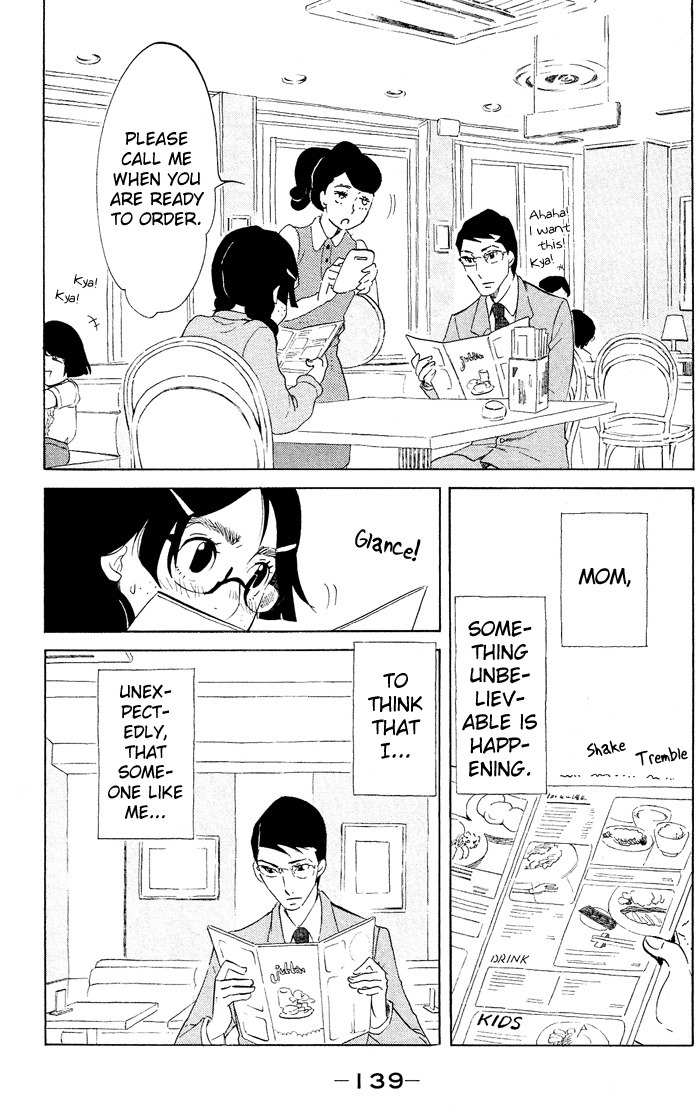 Kuragehime Chapter 39 page 16 - Chapter 39: The Secret in Their Eyes