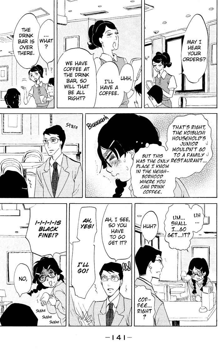 Kuragehime Chapter 39 page 18 - Chapter 39: The Secret in Their Eyes