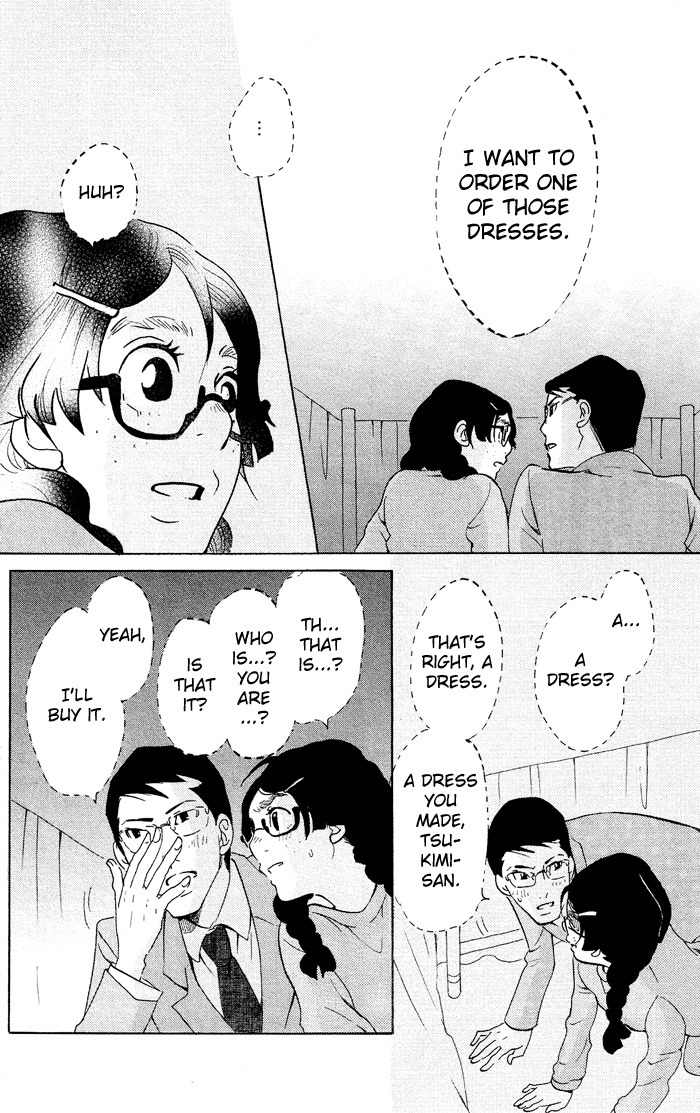 Kuragehime Chapter 39 page 27 - Chapter 39: The Secret in Their Eyes