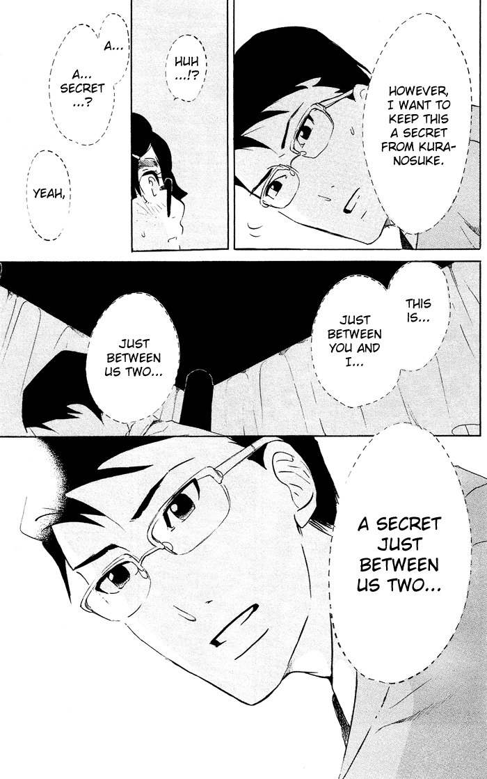 Kuragehime Chapter 39 page 28 - Chapter 39: The Secret in Their Eyes