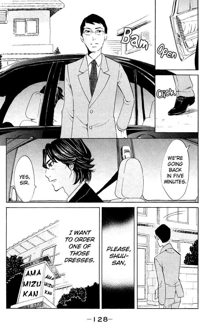 Kuragehime Chapter 39 page 5 - Chapter 39: The Secret in Their Eyes