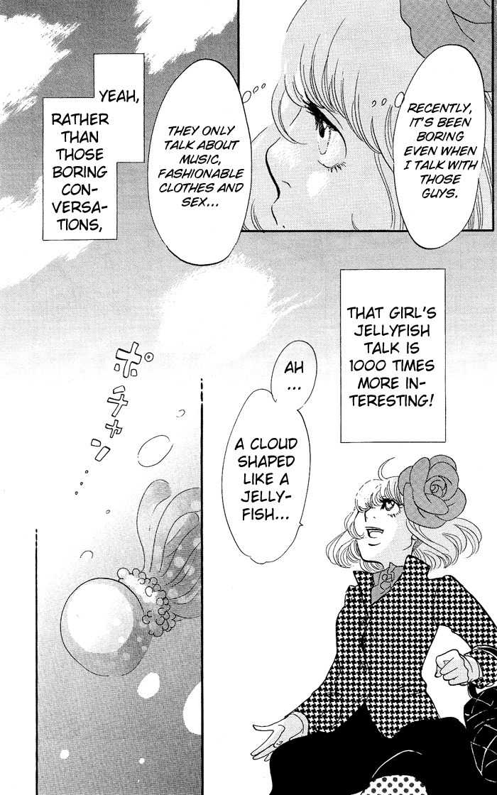 Kuragehime Chapter 4 page 12 - Chapter 4: Enchanted