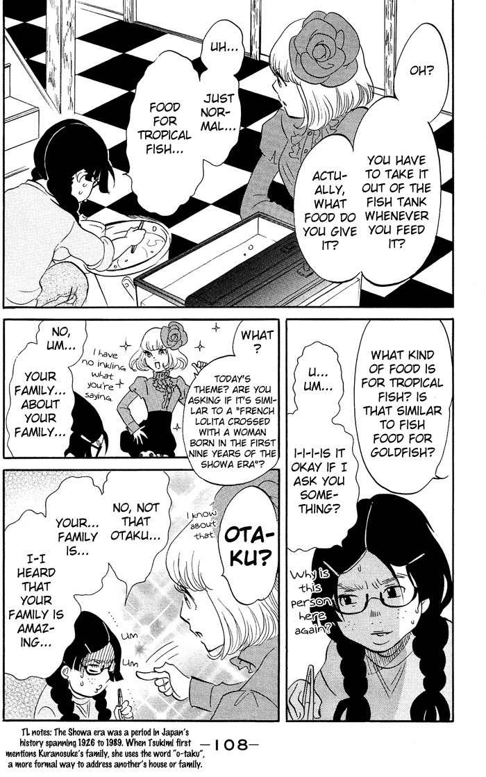 Kuragehime Chapter 4 page 13 - Chapter 4: Enchanted