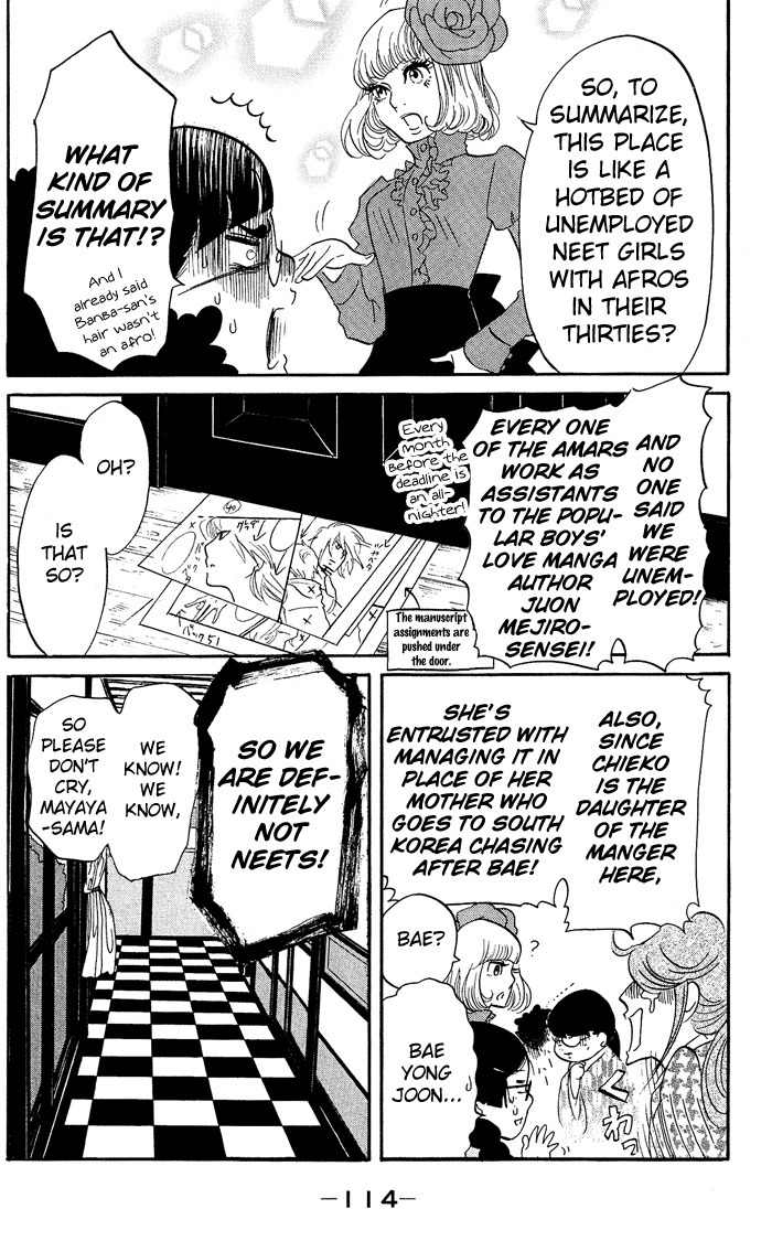 Kuragehime Chapter 4 page 19 - Chapter 4: Enchanted