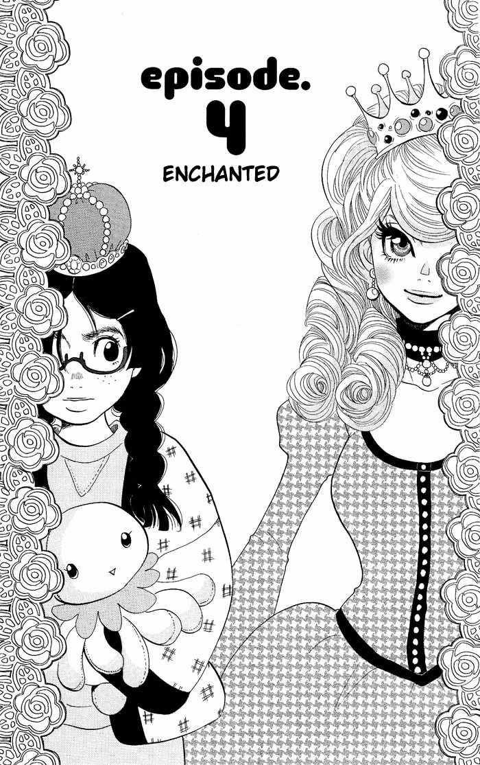 Kuragehime Chapter 4 page 2 - Chapter 4: Enchanted