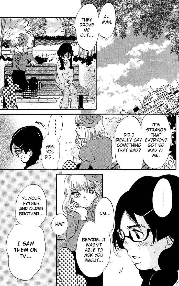 Kuragehime Chapter 4 page 20 - Chapter 4: Enchanted