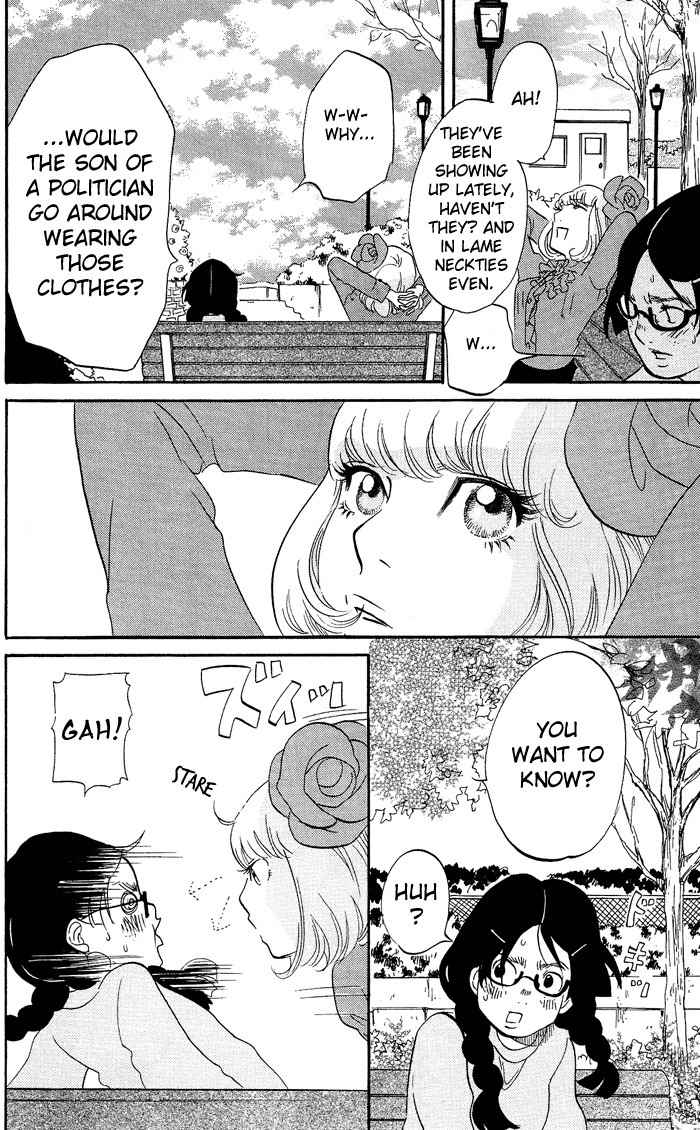 Kuragehime Chapter 4 page 21 - Chapter 4: Enchanted
