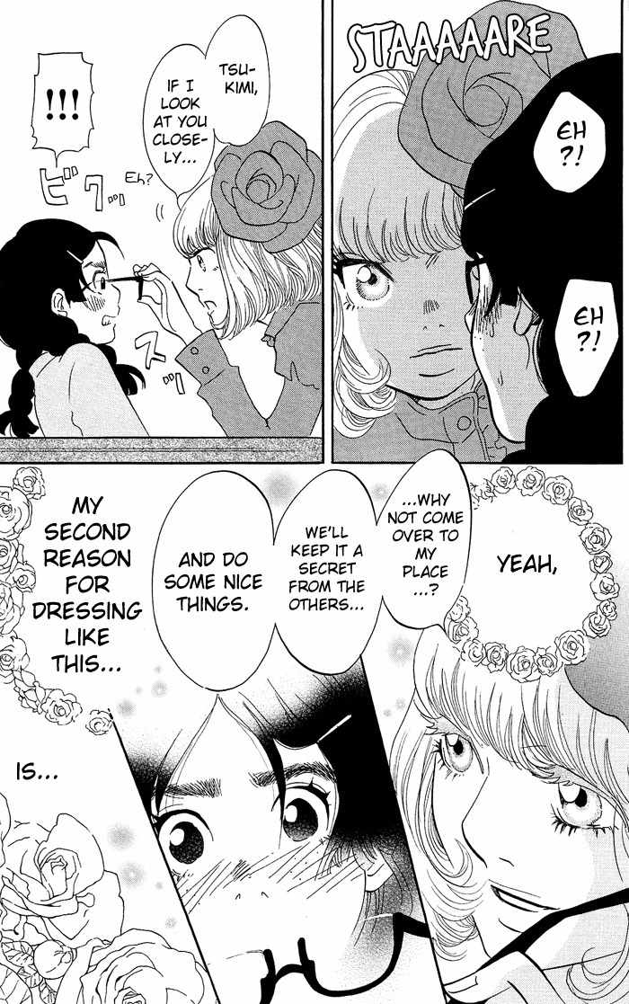Kuragehime Chapter 4 page 22 - Chapter 4: Enchanted