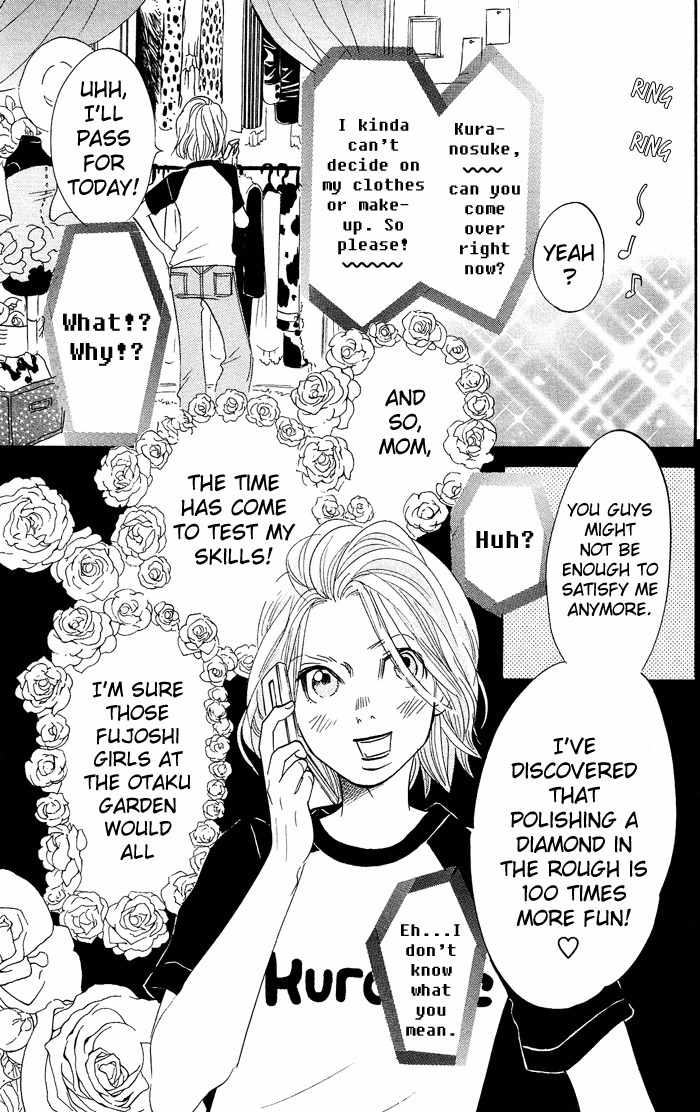 Kuragehime Chapter 4 page 29 - Chapter 4: Enchanted