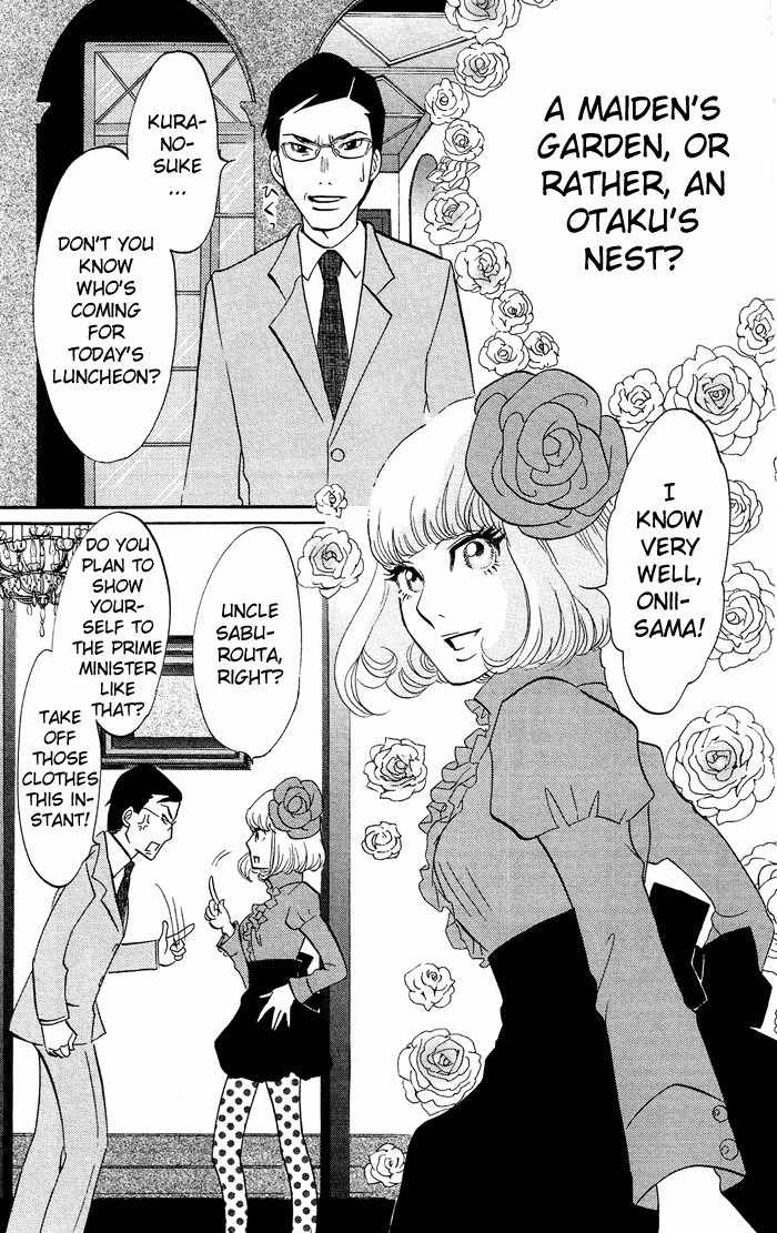 Kuragehime Chapter 4 page 4 - Chapter 4: Enchanted