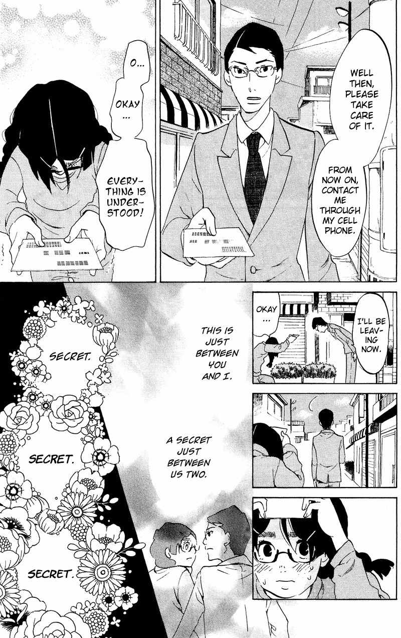 Kuragehime Chapter 40 page 12 - Chapter 40: Jellyfish: The Dancing Maharaja
