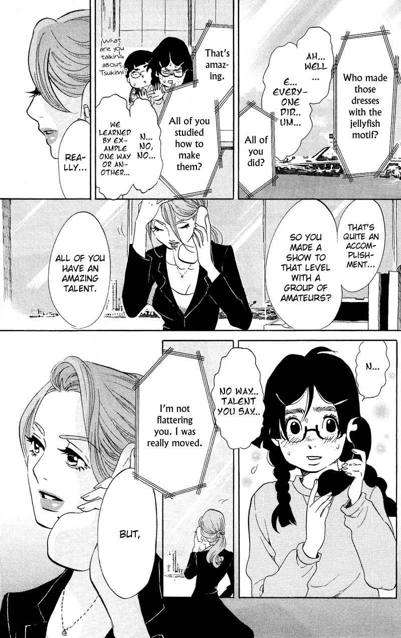 Kuragehime Chapter 40 page 20 - Chapter 40: Jellyfish: The Dancing Maharaja