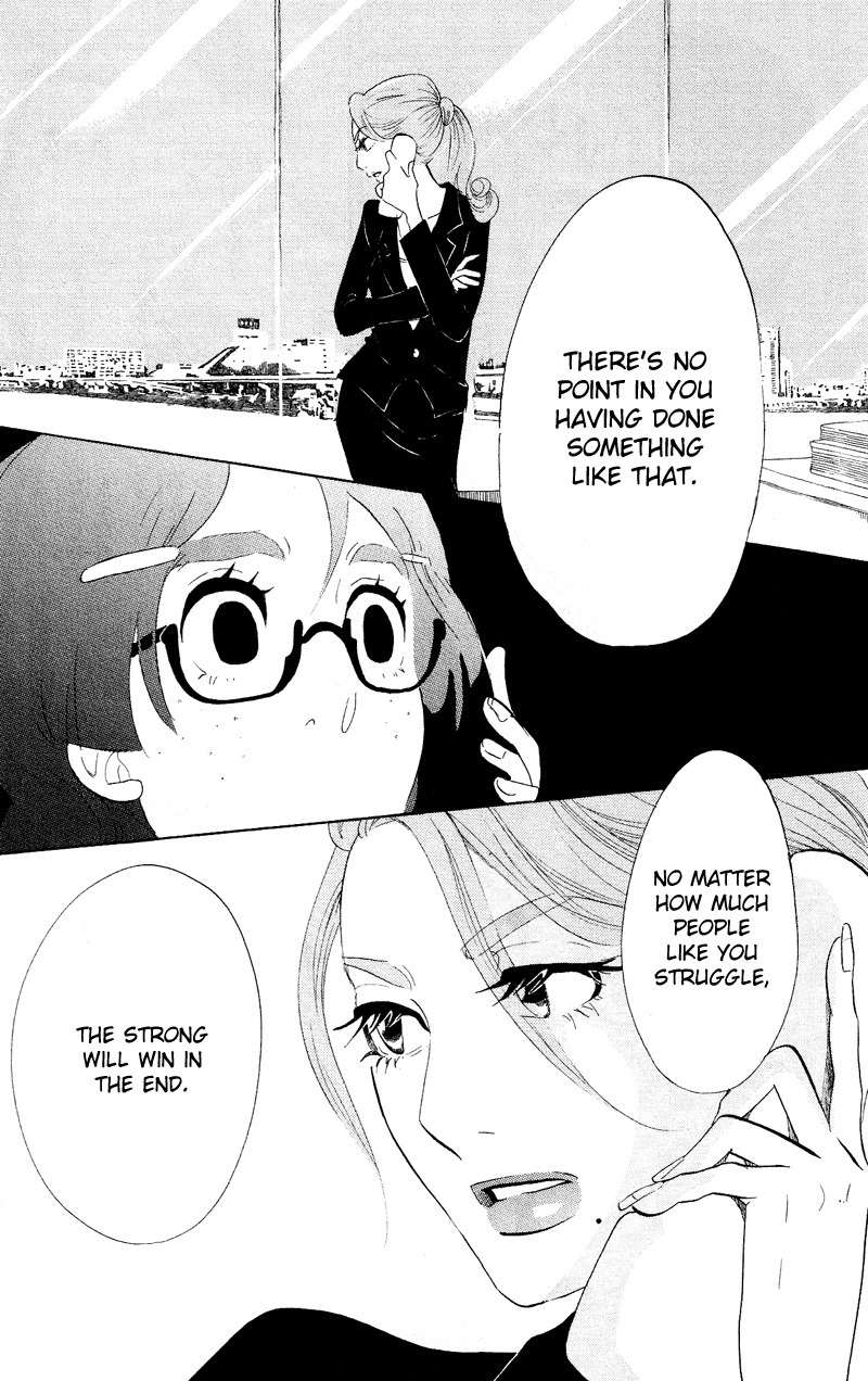 Kuragehime Chapter 40 page 21 - Chapter 40: Jellyfish: The Dancing Maharaja