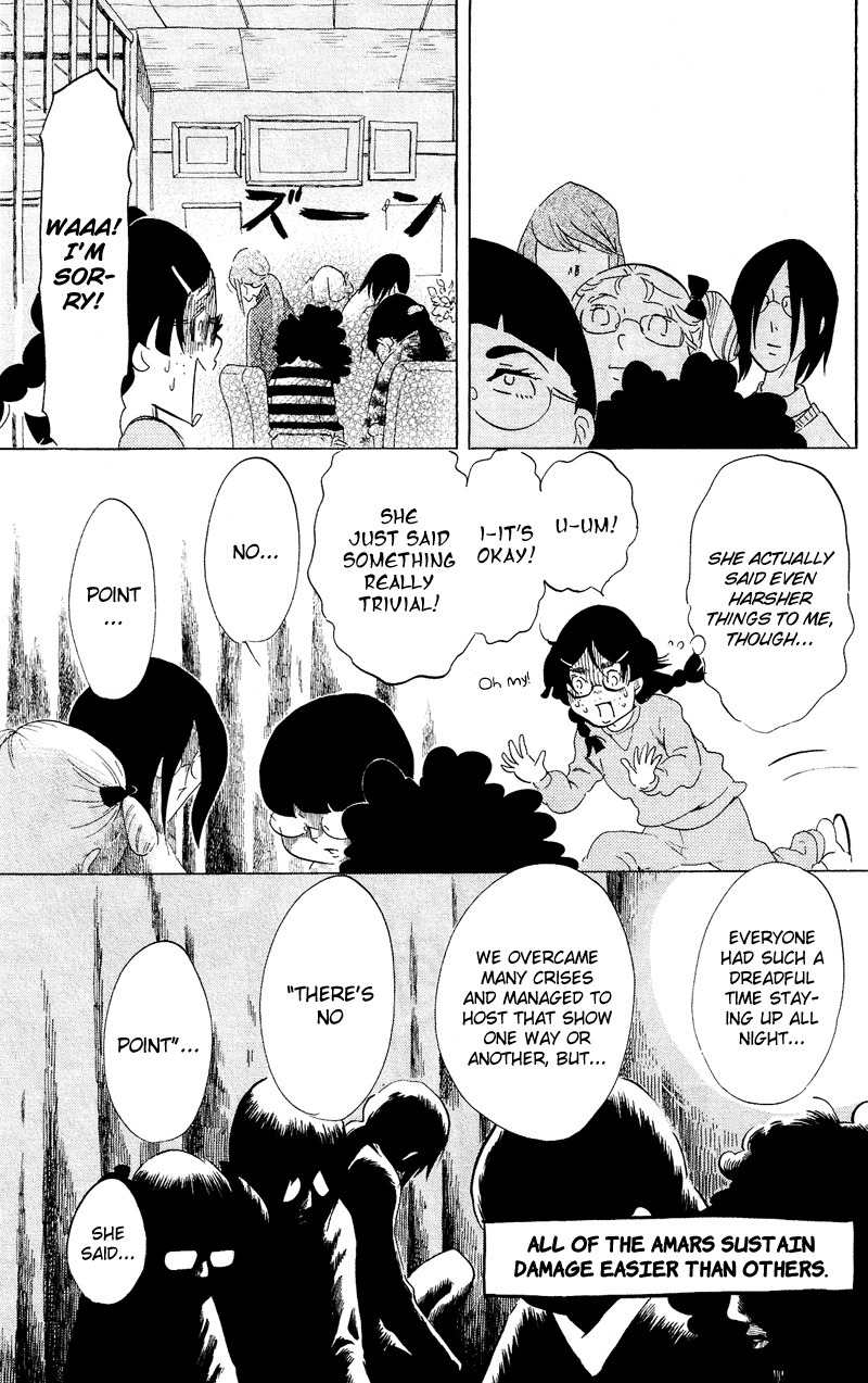 Kuragehime Chapter 40 page 28 - Chapter 40: Jellyfish: The Dancing Maharaja