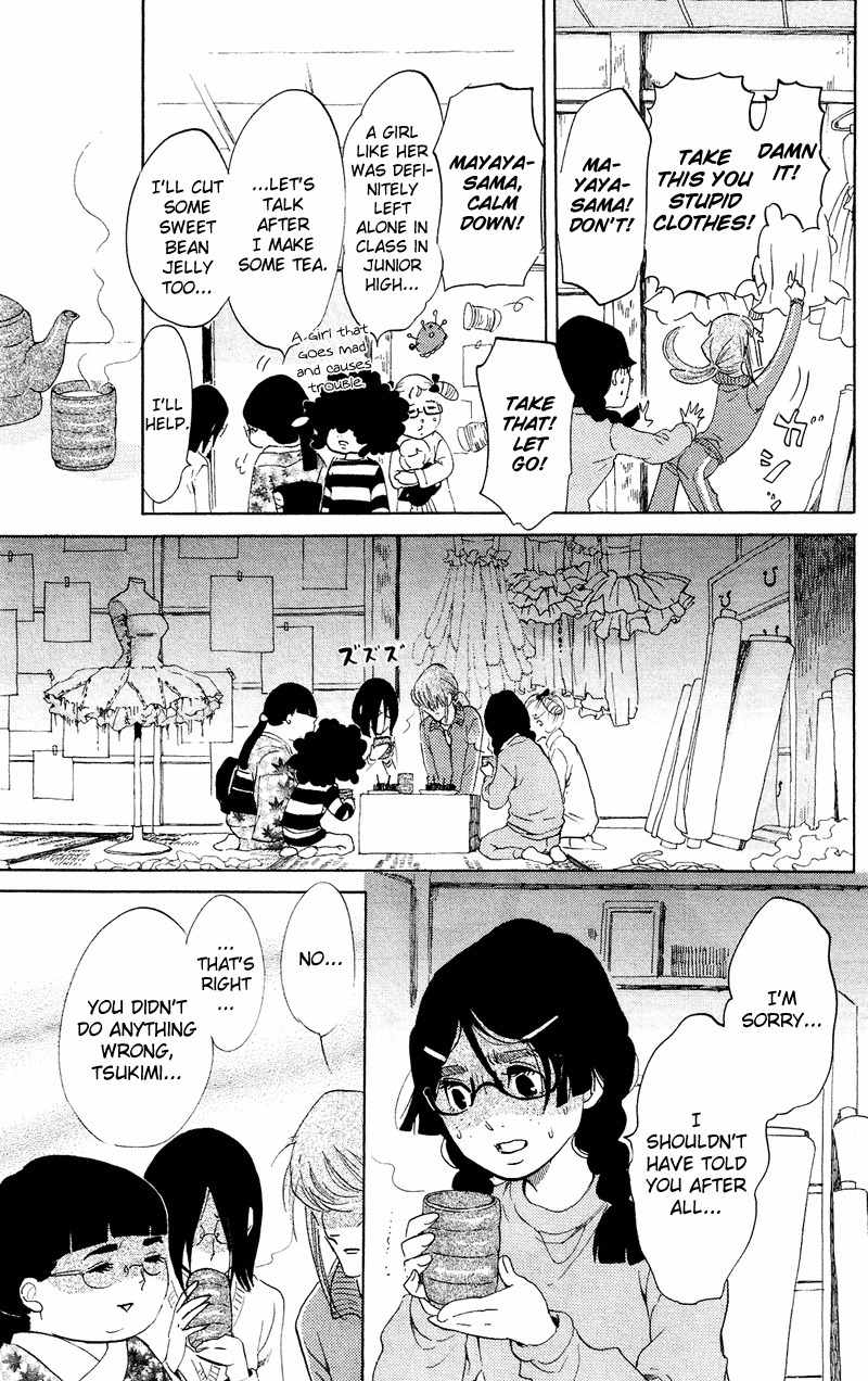 Kuragehime Chapter 40 page 30 - Chapter 40: Jellyfish: The Dancing Maharaja