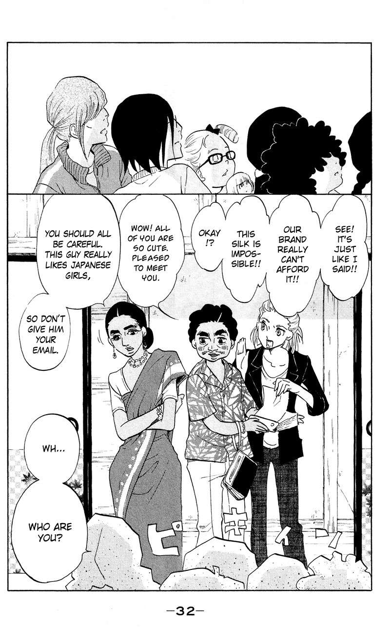 Kuragehime Chapter 40 page 34 - Chapter 40: Jellyfish: The Dancing Maharaja