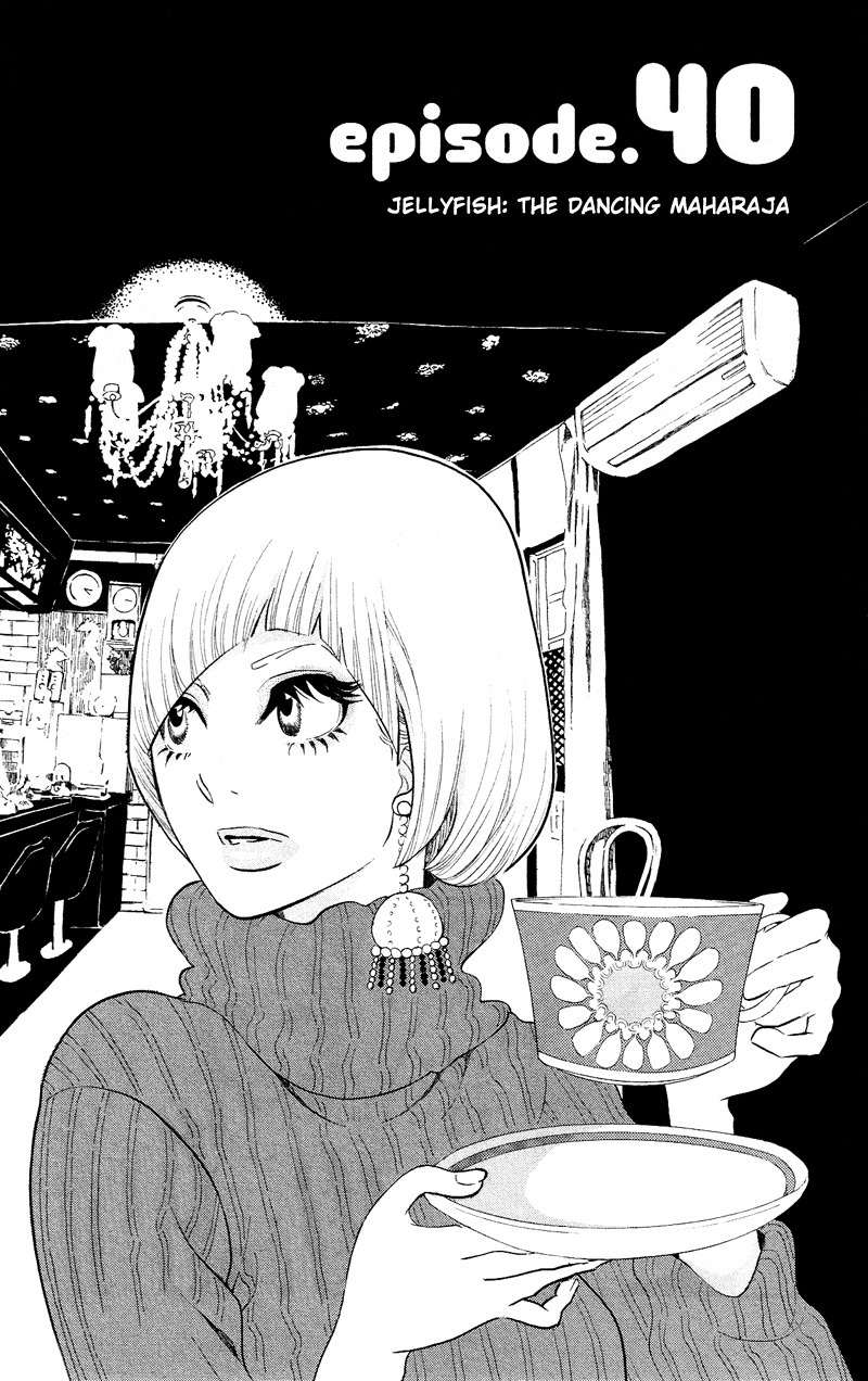 Kuragehime Chapter 40 page 6 - Chapter 40: Jellyfish: The Dancing Maharaja
