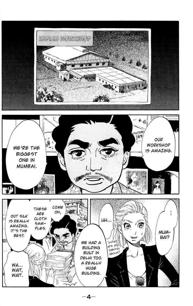Kuragehime Chapter 40 page 7 - Chapter 40: Jellyfish: The Dancing Maharaja